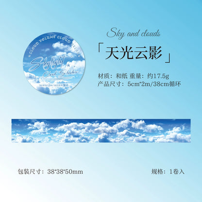 #03280 Cloud Sky Series Tape