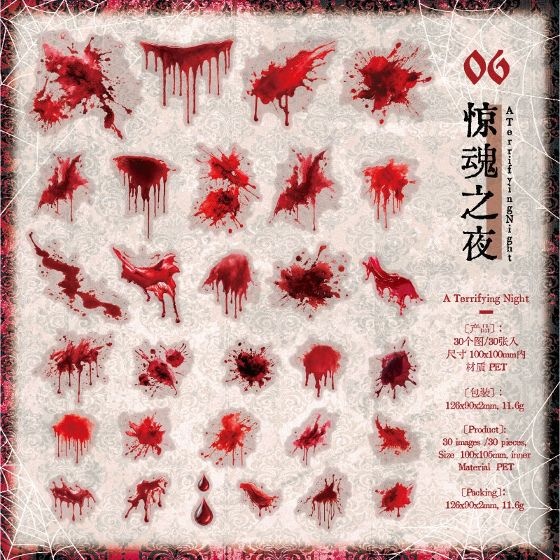 #20271 Gothic Night Series Sticker