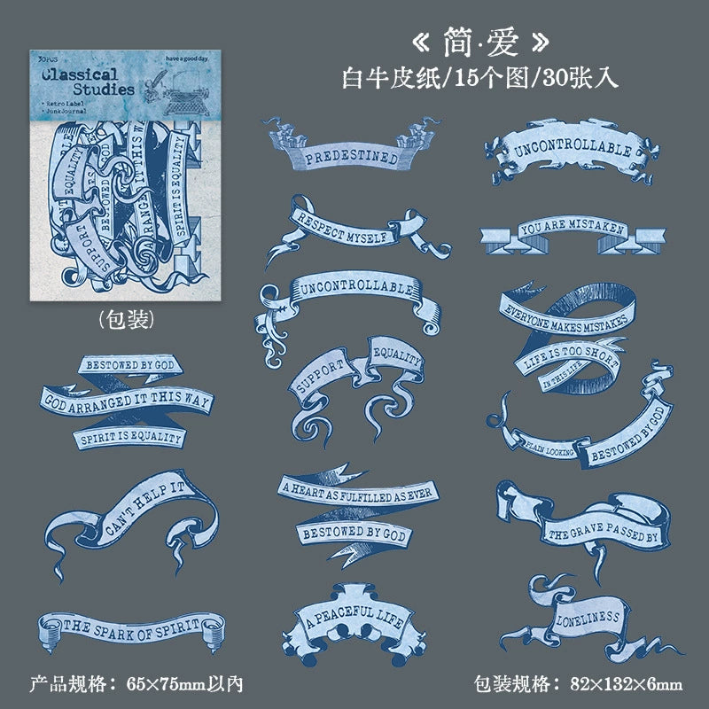 #20294 Words Label Series Sticker