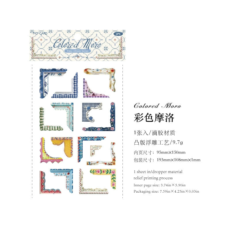 #20729 PET Sticker