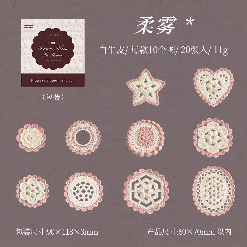 J3#20932 PET Sticker