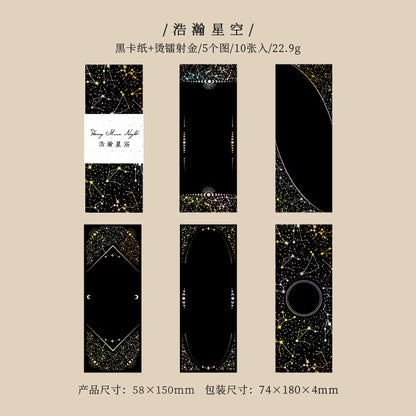 #20822 Paper