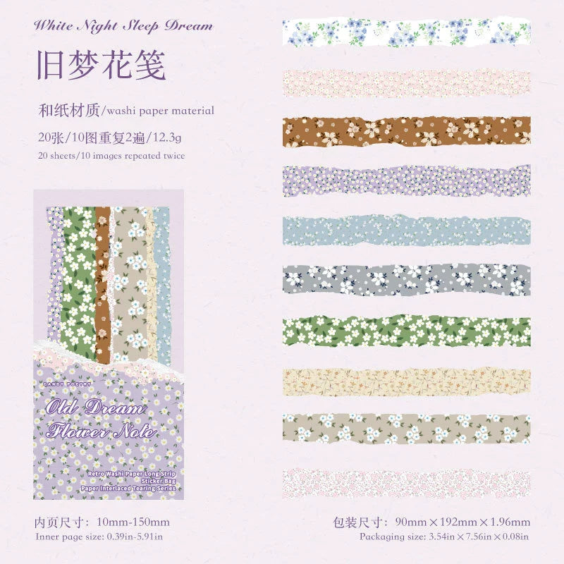 #20864 Washi Sticker