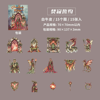 #20307 Guardian Series Sticker