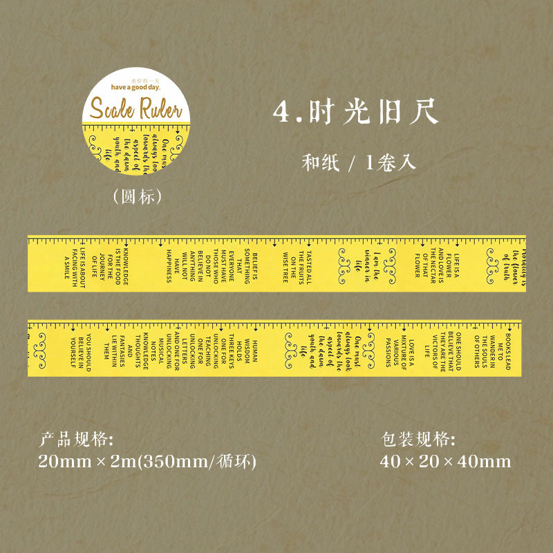 a6#30047 Regular Tape