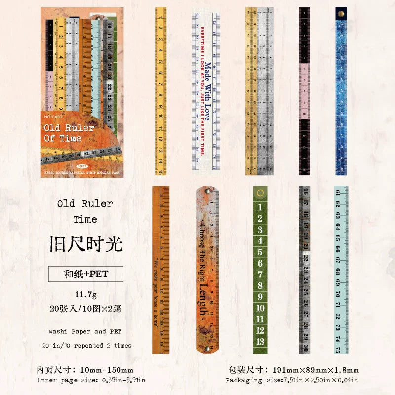 #20478 Retro Strip Series Sticker