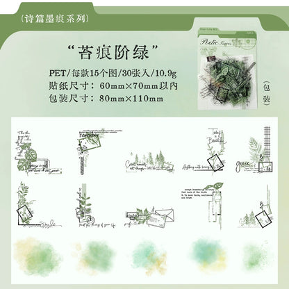 #20558 Poetic Fraces Series Sticker
