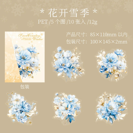 B1#20439 Winter Scenery Series Sticker
