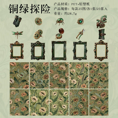 J4#20938 PET Sticker/Paper