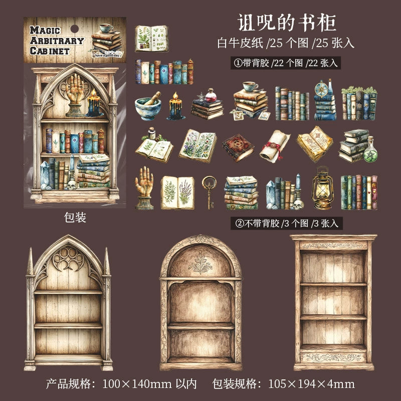 #02942 Magic Cabinet Series Sticker