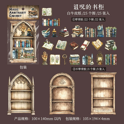 #02942 Magic Cabinet Series Sticker