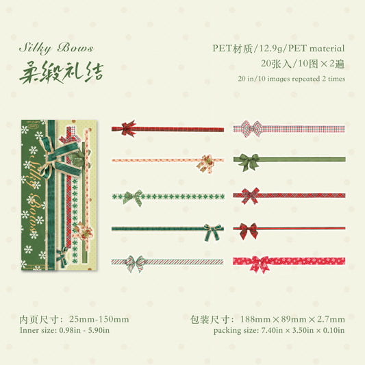 #02954 Christmas Strip Series Sticker