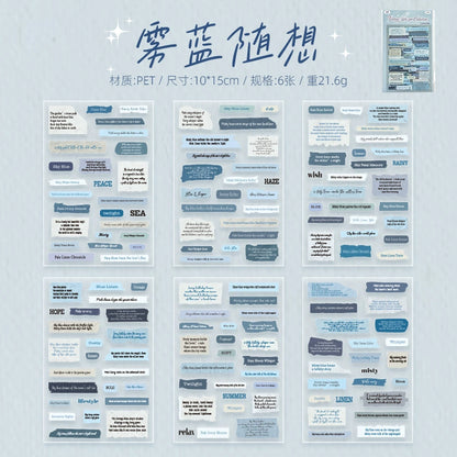#20479 Word Series Sticker