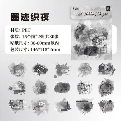 #20022 Color Imprint Series Sticker