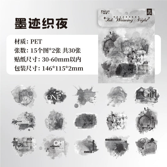 #20022 Color Imprint Series Sticker