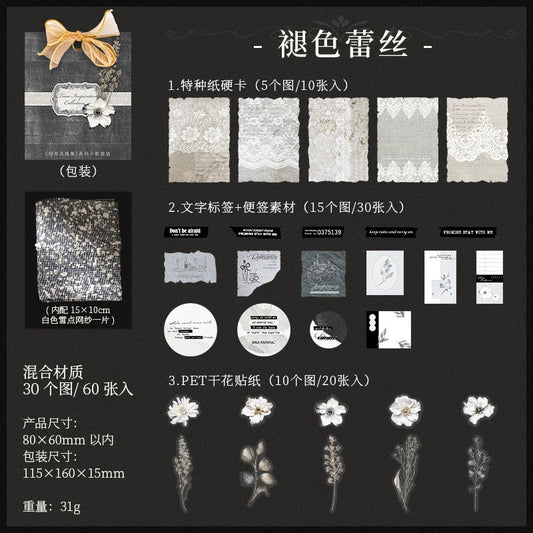 #02970  Mixed Lace Series Paper/Sticker