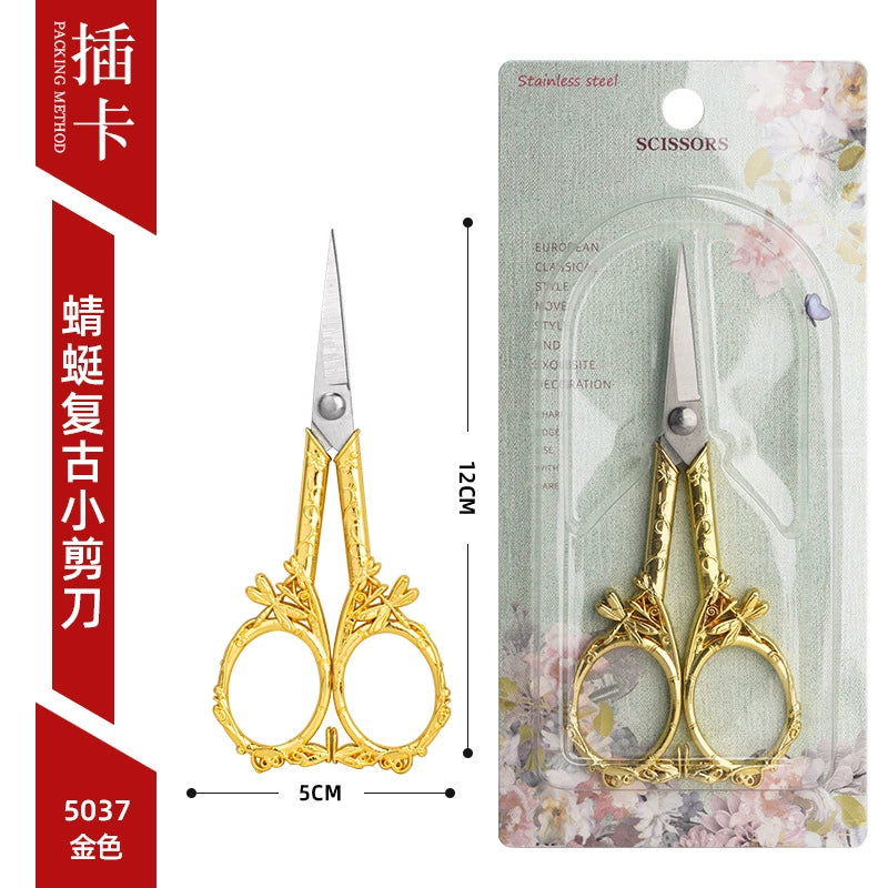 05042 Dragonfly Style Metal Scissor #3