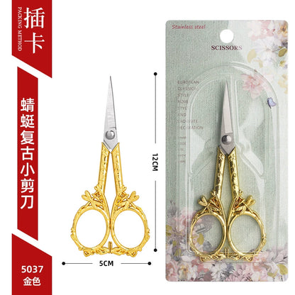 05042 Dragonfly Style Metal Scissor #3