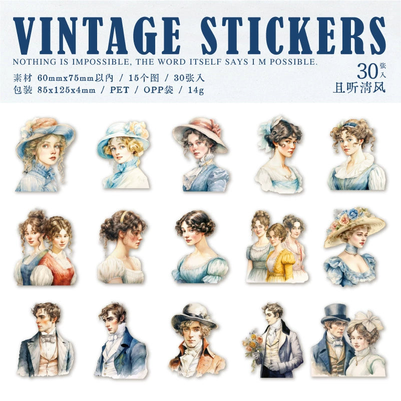 #20854 PET Sticker