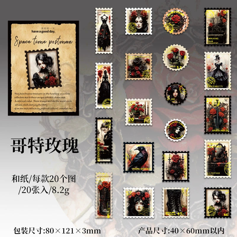 G1#20145 Fantasy Stamp Series Sticker