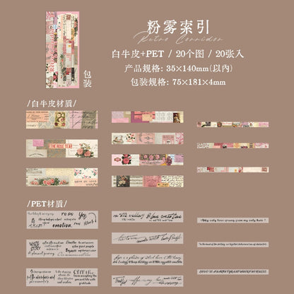 #02967 Vintage Word Strip Series Sticker