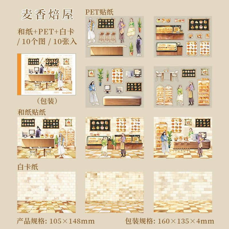 #20154 Street Scenery Series Sticker Book