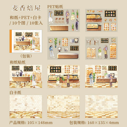 #20154 Street Scenery Series Sticker Book