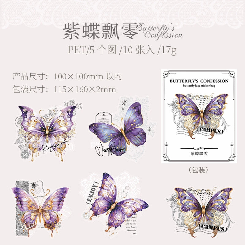 #20499 Butterfly's Confession Series Sticker