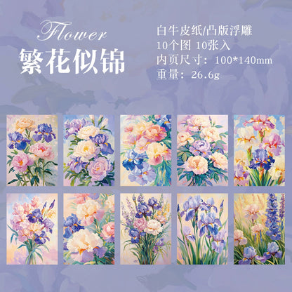 #20548 A corner of Hanamachi Series Paper