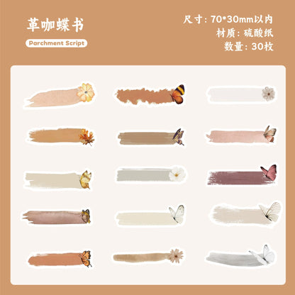 #20013 Butterfly Imprint Series Sticker