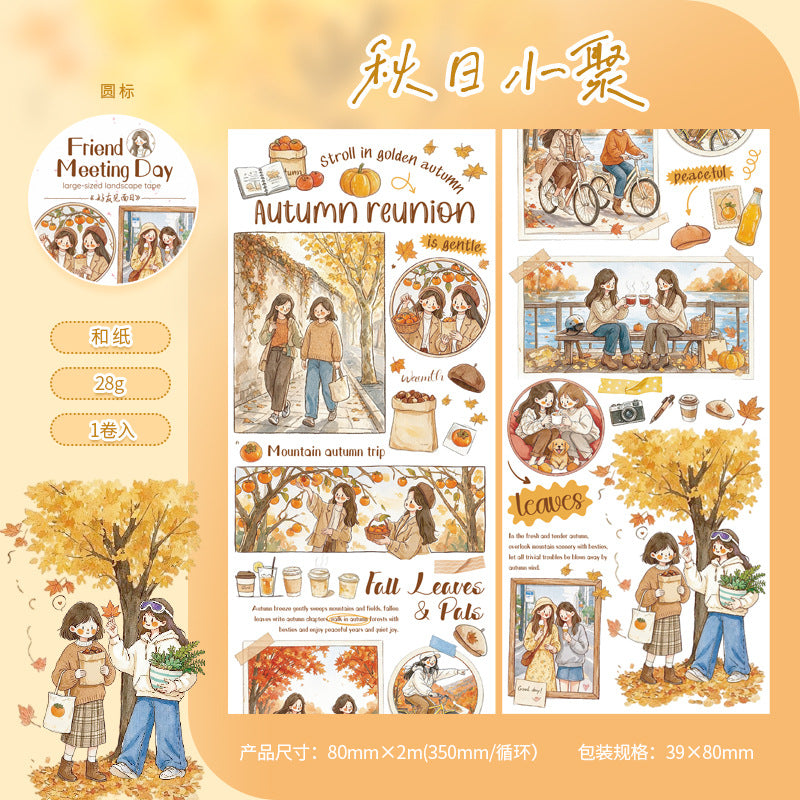 d6#30217 Regular Tape