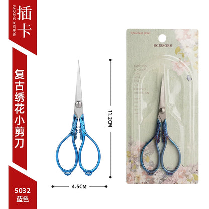 05041 Vintage Style Metal Scissor #2