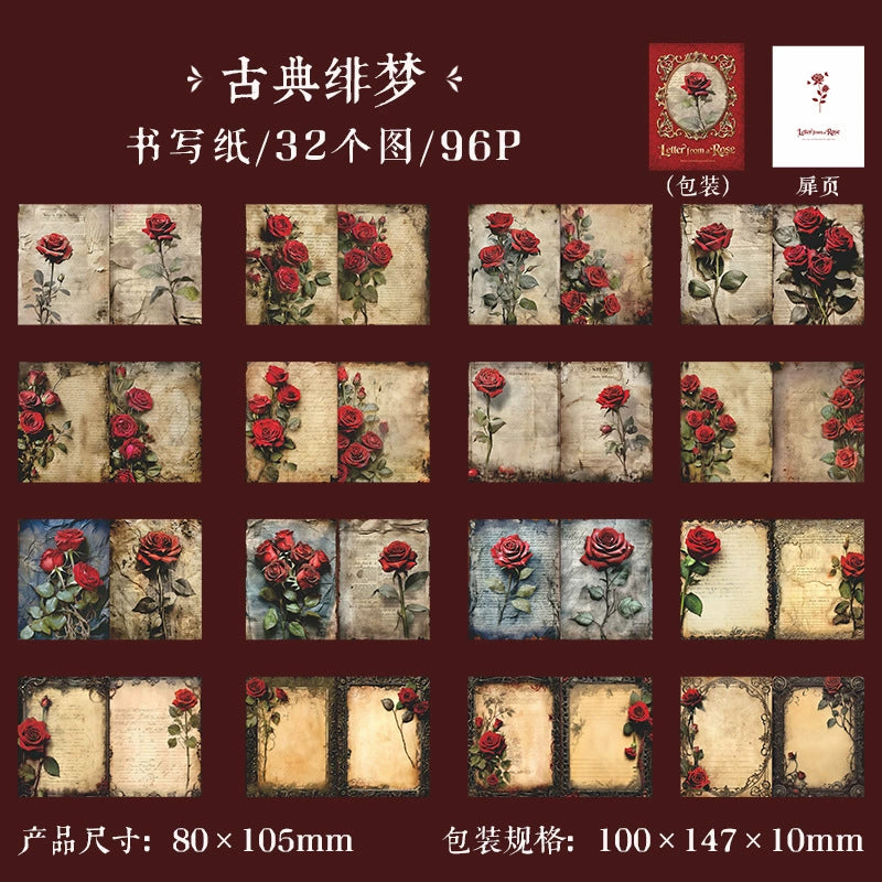 #20295 Flower Background Series Paper