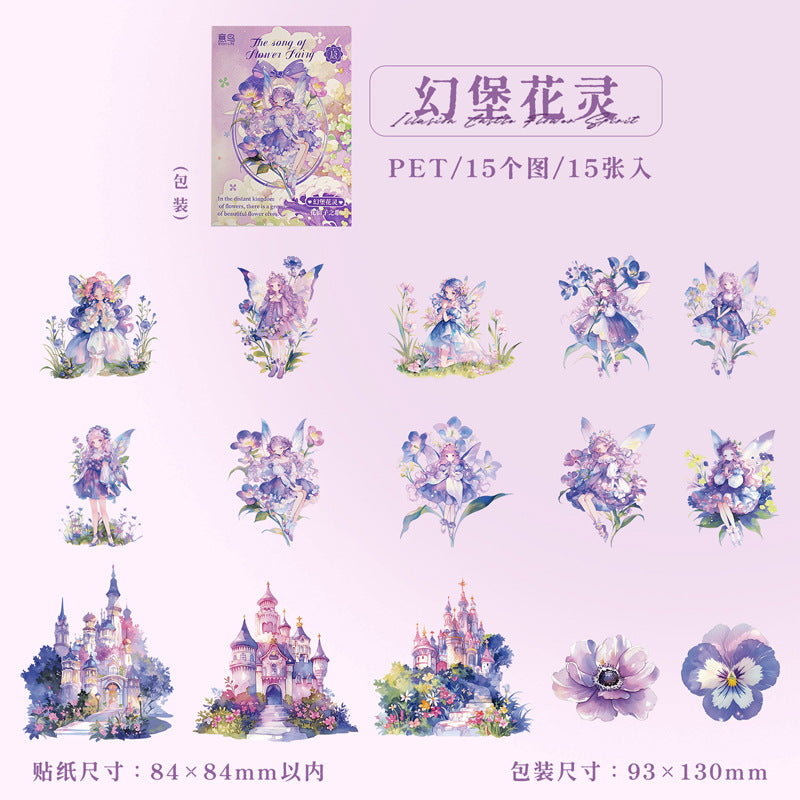 #20192 Flower Fairy Series Sticker