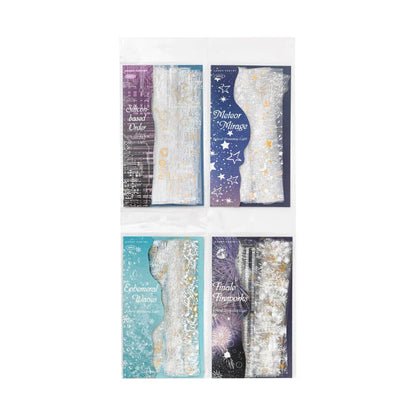 J2#20943 PET Sticker