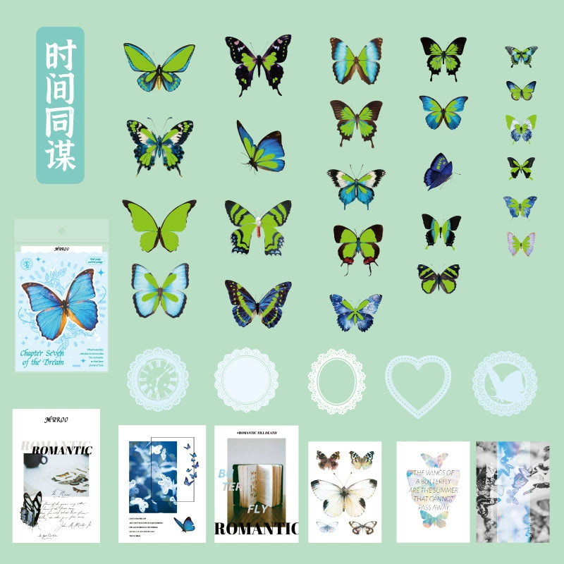 #20243 Butterfly Series Sticker