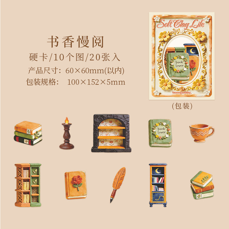 J5#20926 Hardcard Sticker