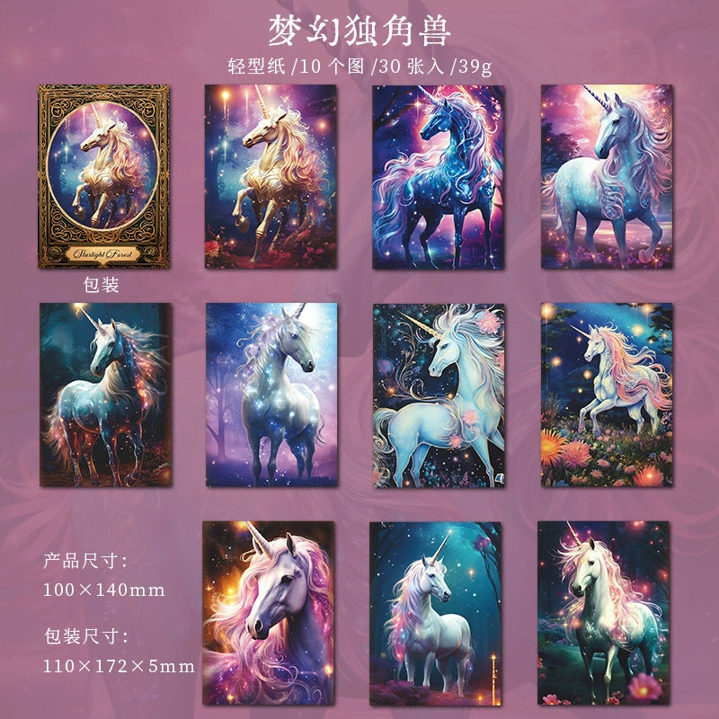 #20264 Fntasy Animal Series Paper