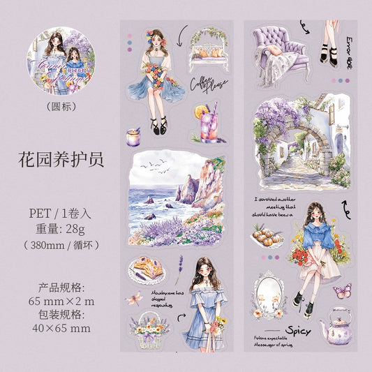 #03161 Grils Career Series Tape