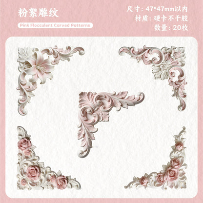 #20541 Relief Series Sticker