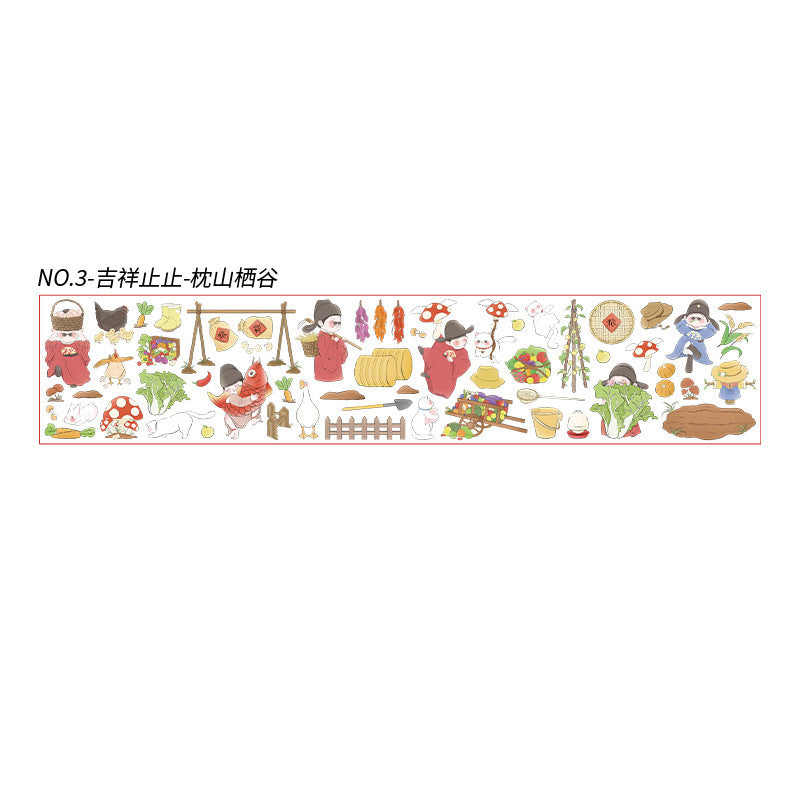 c5#30151 Regular Tape