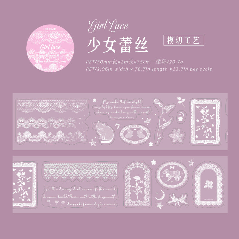 a5#30036 Regular Tape