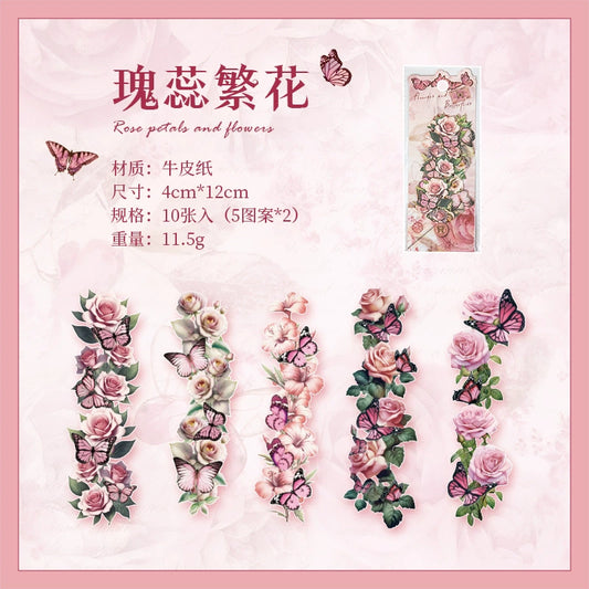 #20361 Flower and Butterfly Series Sticker