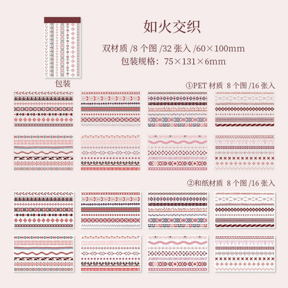 A1#20519 Strip Series Sticker Book