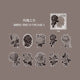 #20083 Black Flower Series Sticker