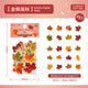 #20219 Leaf Series Sticker