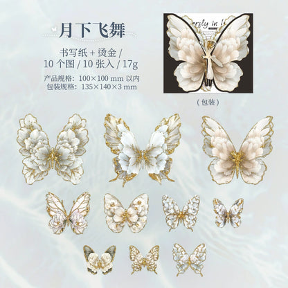 #20087 Butterfly Series Sticker