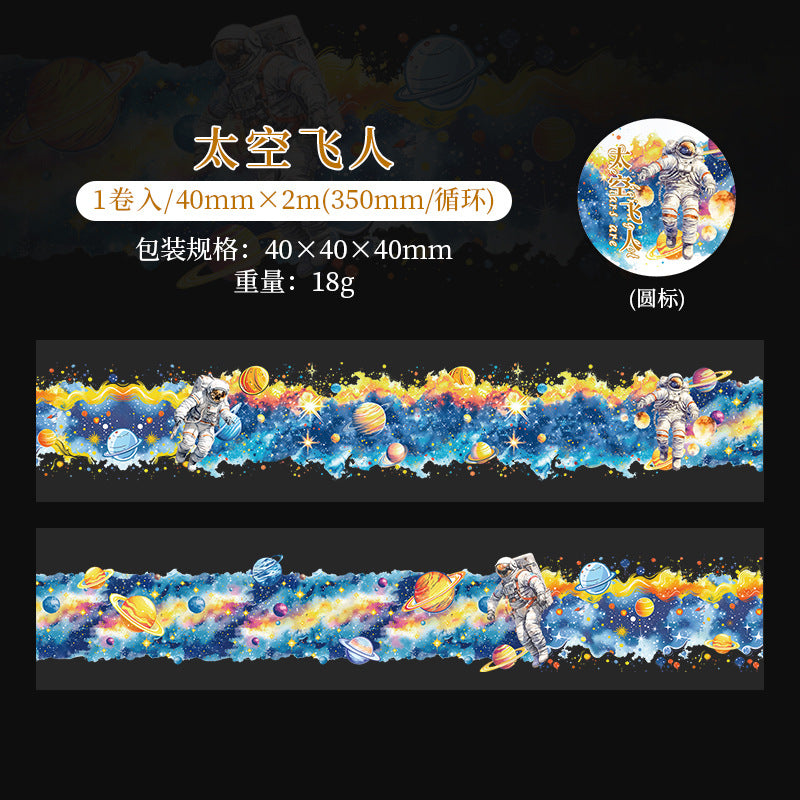 b6#30099 Regular Tape
