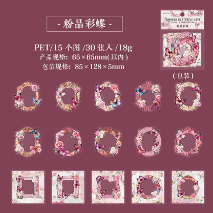 #20999 PET Sticker