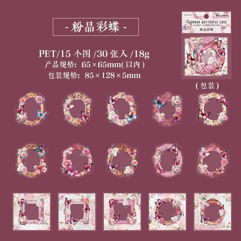 #20805 PET Sticker